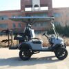 C313 Varyon Machinery
